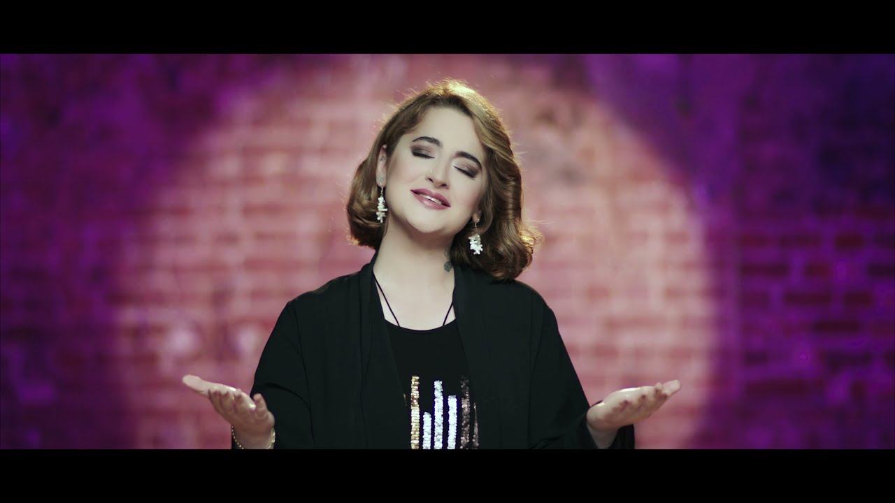 Ebru Keleş - Şems-i Kamer Sözleri