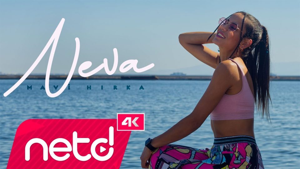 Neva Edizel - Mavi Hırka Şarkı Sözleri