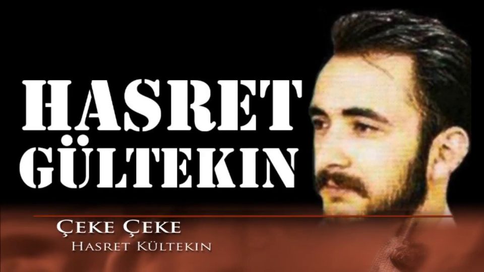 Seversen Ali'yi - Çeke Çeke Sözleri
