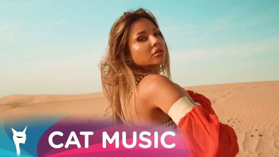 DJ Sava - Shisha Lyrics