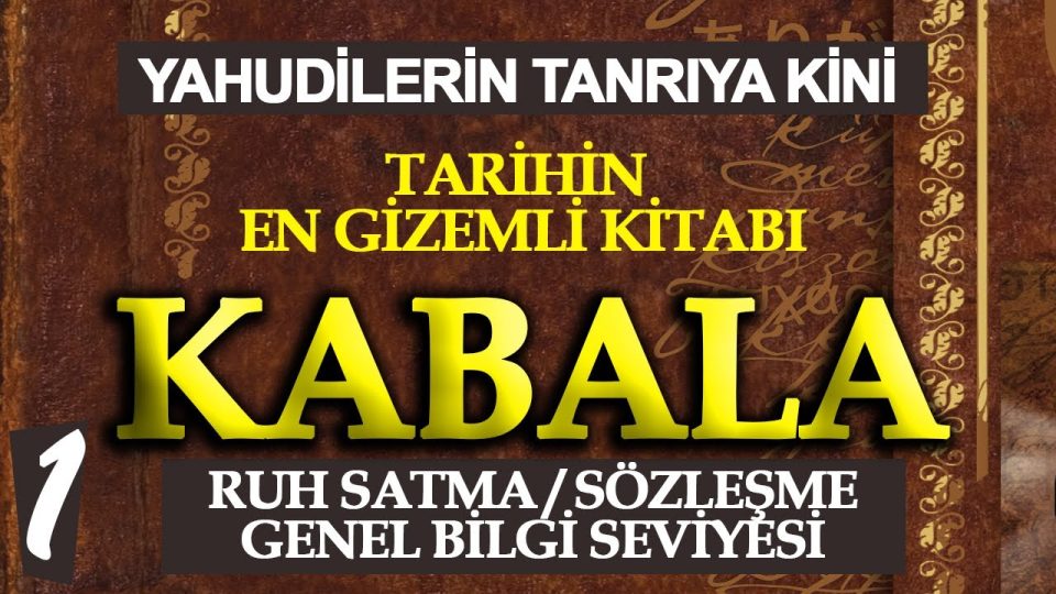 Kabala Nedir ? Kabala felsefesi hakkında detaylı bilgiler