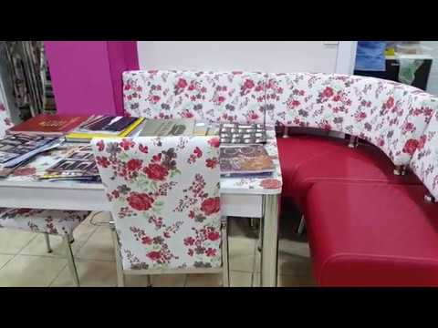 Özel Ölçü Sandalye Oturma Grubu İmalatı