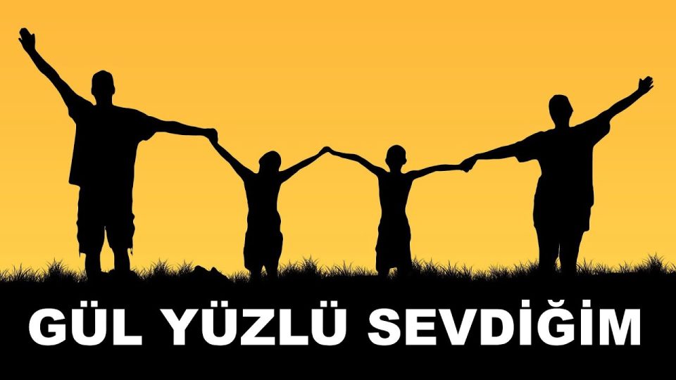Ali Aksoy - Gül Yüzlü Sevdiğim Sözleri