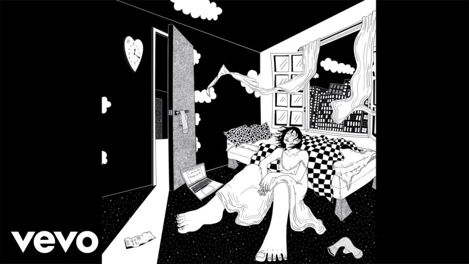 GERD - Play It Cool Lyrics