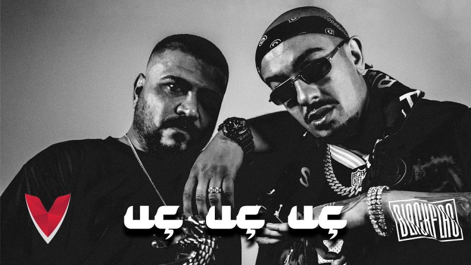 YENER ÇEVİK FT. MAESTRO - UÇ UÇ UÇ Şarkı Sözleri