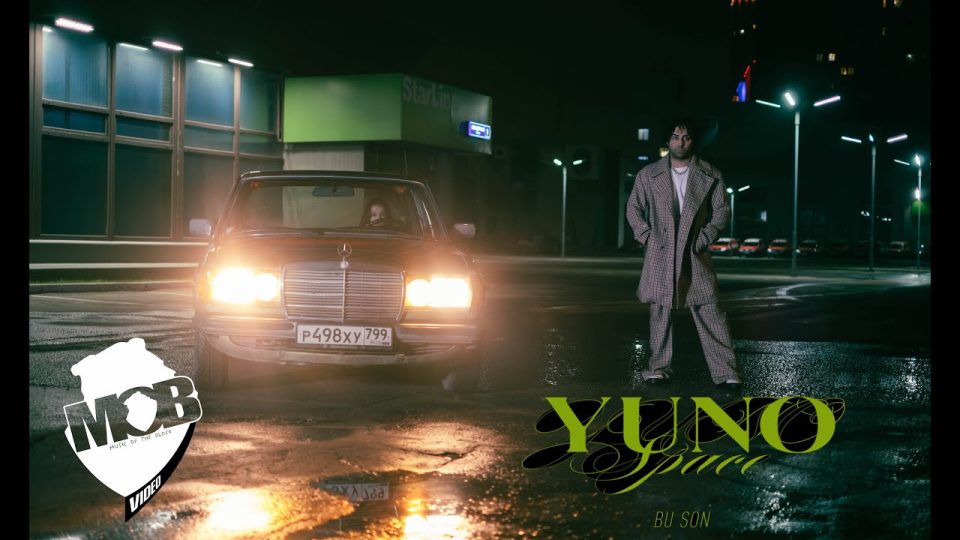 Yuno Space - Bu Son Şarkı Sözleri