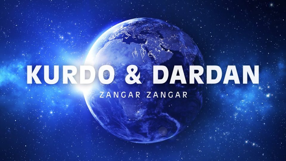 KURDO x DARDAN - Zangar Zangar (prod. by Menju & Shokii) Lyrics