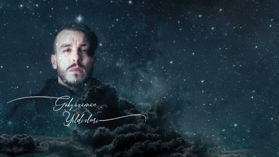 Cem Adrian - Küçüğüm Şarkı Sözleri
