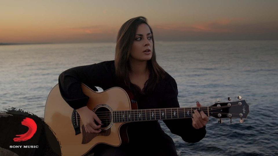 Pelin Can - Son Defa Şarkı Sözleri