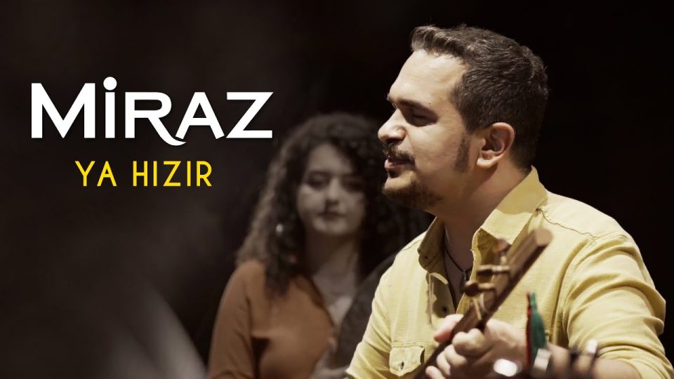 Ya Hızır Semahı - Benim Sevdiğimin Şirin Sözleri