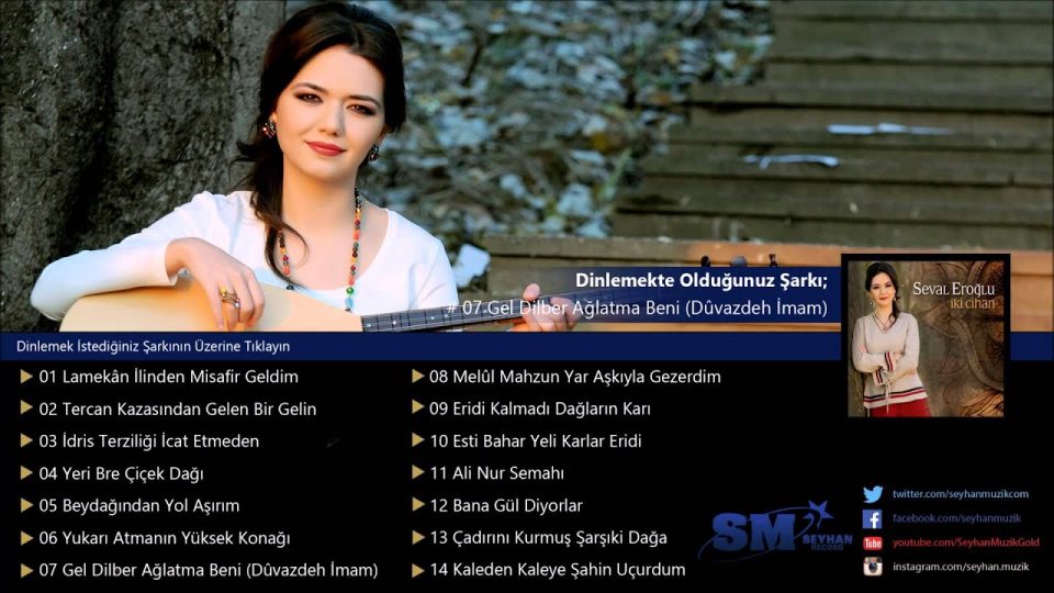 Gel Dilber Ağlatma Beni Şah-ı Merdan Aşkına Sözleri - Duaz-ı İmam Sözleri