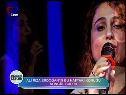 Songül Bulur - Anam Irgat Babam Irgat Şarkı Sözleri (Bura Kızılpınar Köyü)