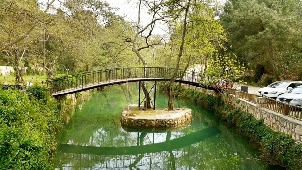 Kurşunlu Saklı Bahçe Restaurant