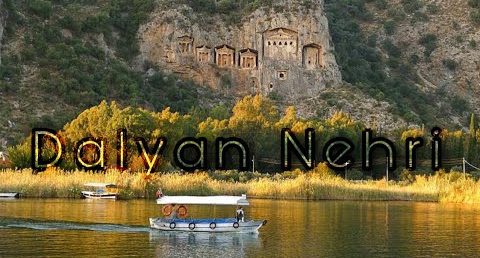 Dalyan Nehri Doğal Güzellikleri – Ortaca Muğla İztuzu