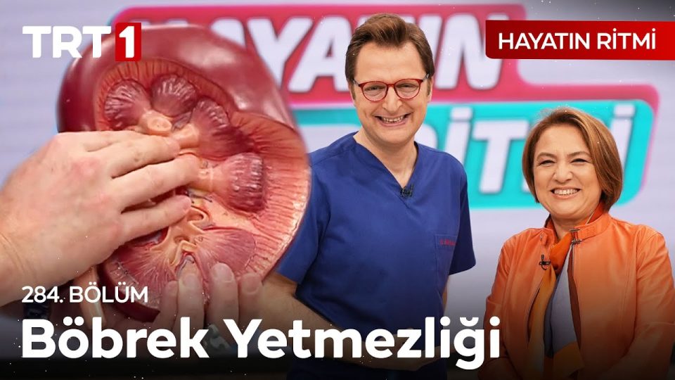 İdrar Tutmak Enfeksiyon Yapar Mı ? – Prof. Dr. Gülçin Kantarcı