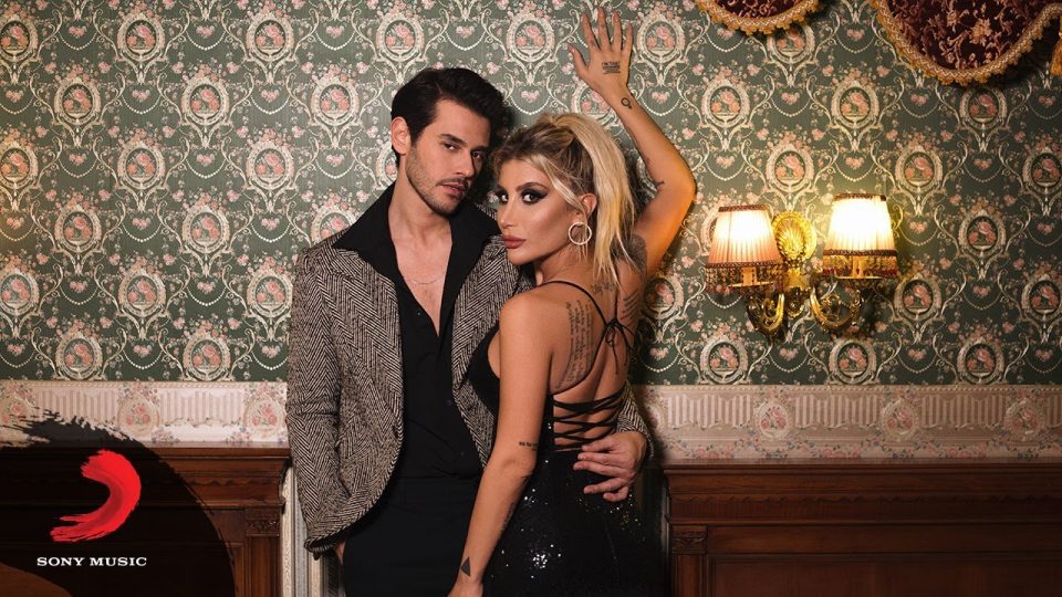 Cem Belevi & İrem Derici – Belki Şarkı Sözleri